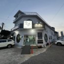 초방리농장 | 초방리흑염소가든｜화순 염소탕 맛집, 겨울 몸이 따뜻해지는 보양식