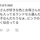 일본어과외 이미지