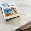 카페리빈 네이버블로그