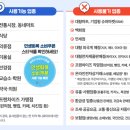 yes골프실내연습장 이미지