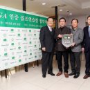 잭니클라우스워커힐골프센터 이미지