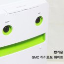아이로보