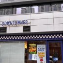 3697 | 주차까지 편리한 광교중앙역 맛집 점심 다운타우너 방문후기