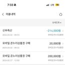 온누리 축산 이미지