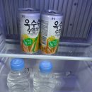 그리스노래주점 이미지