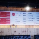 연지생고기 이미지