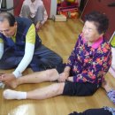 원동경로당 이미지