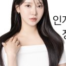 해온뷰티스튜디오