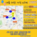 타입지