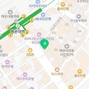 다비치히어링 보청기 해운대점 이미지