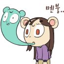 자미당 용현점 네이버블로그