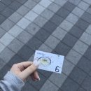 공원칼국수 네이버블로그