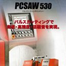 케이디엠씨(주) 이미지