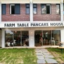 중앙파출소 화장실 | 더치베이비라고 아시나요? 맛있는 디저트 파는 경주 황리단길 카페 [팜테이블]