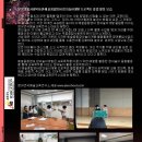 무봉종합사회복지관 이미지