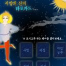 카페디딤돌 이미지