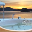 마레스파