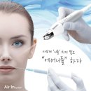 바른피부 - 정읍시 | 바른피부