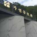 예진금속 이미지