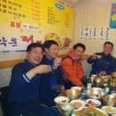 금똥구리