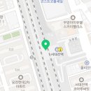 서대전역3층맛있는한끼