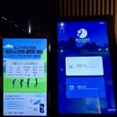 장원스크린골프연습장 | 프로에게 배우는 스크린 레슨 후기 창원골프연습장 로저스나인