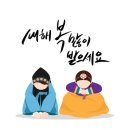 큐티편의점