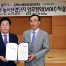 에어코리아(주) 이미지