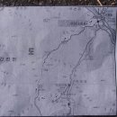 전남 구례 밥봉(934.6m),하천산(691.2m)...2012.04.07(토) 이미지