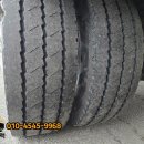 부여중고타이어