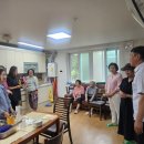 오포2동-16 수도권지역뉴스