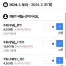 타요키즈카페울산젊음의