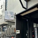 [신촌 북카페] 스터디모임 / 카공 / 독서에 제격인 북카페 : 따듯하고 안락한 '책다방 위숨' 추천!