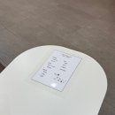 흥덕중앙로 3 | 흥덕 이마트 미용실 박승철 헤어 스투디오 펌 후기 머리 변신 찐 만족