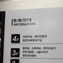 3층주민사랑방 이미지