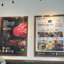 [수원] 프랭크버거 장안천천점 미국식 수제버거 맛집 왕 추천