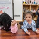 승일목장 이미지