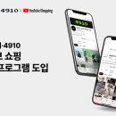 SNS마케팅 자격대비 이미지