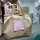 석천칡냉면 - 부천시 소사구 중동로71번길 78 | 석천칡냉면