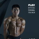 플렉스짐 야당점 이미지