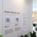 반듯한정형외과의원 이미지