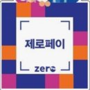 누리아이티 | [전동킥보드 수리]타이탄 TOP 브레이크 밀림 해결 및 유압 블리딩 정비 후기 - 전주 바이크아이티