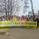 광고물협회-31 이미지