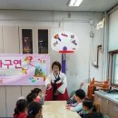 진건초등학교(병설) 이미지