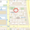 꿈동산신안공인중개사사무소 | 분당 정자동 상록마을 임광보성아파트경매 32평 [1.5] 2025타경52185