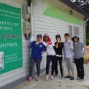 광산구-013 Daum카페