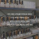 슈아브헤어 - 유성구 한밭대로 138 | 슈아브헤어