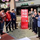 연수동 거리 이미지