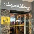 마벨네일 이미지