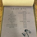 호수동우체국 이미지